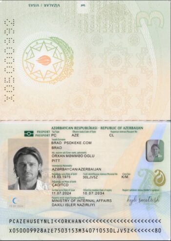 Azerbaijan passport 2024+ PSD Template