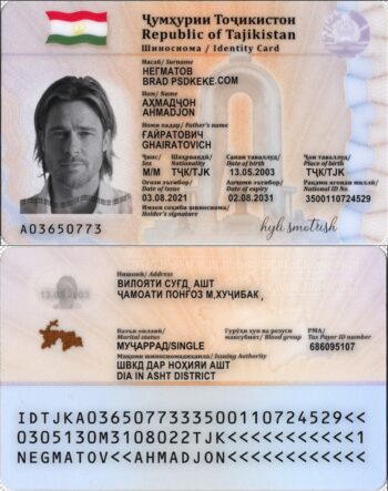 Tajikistan id card v2 PSD Template